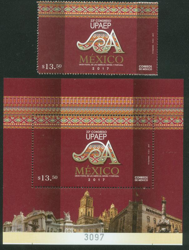 MEXICO 3065-3065a, UPAEP POSTAL UNION CONGRESS. VF MNH