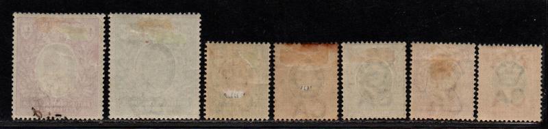 $British Cent. Africa Sc#60-66 M/H/F-VF, part set, Cv. $211.25