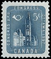 CANADA   #371 MNH (16)