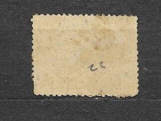 CANADA-NEWFOUNDLAND-1865, Sc#26, USED, VG-F, HARP SEAL. VAL:$200.Can FOR FINE.