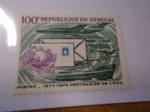 Senegal  #  404  MNH
