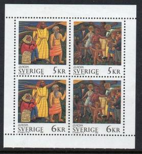 Sweden 1995 Europa Wood Sculpture VF MNH (2119a)