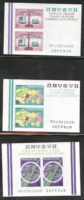 Korea Scott 738-746a 1971 Economic development MNH** (9) ...