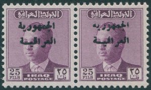 Iraq 1958 25f purple Republic SG452 MNH pair