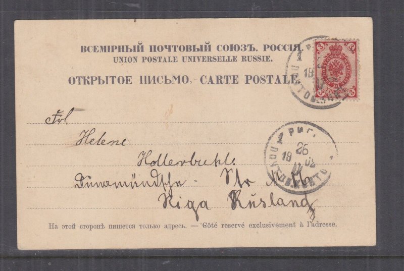 ESTONIA, 1911 ppc. Church, REVAL to Riga, Latvia.