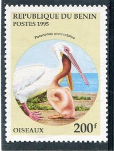 Benin 1995 BIRD PELICAN 1 Stamp  Perforated Mint (NH)