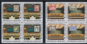 Burundi # 528-530, C264-266. 630e, C266e, U/N. 25th Anniversary, Mint NH, 1/2