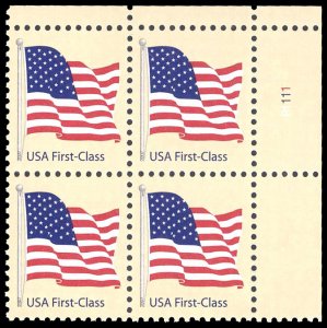 U.S. PLATE BLOCKS 4129  Mint (ID # 90777)
