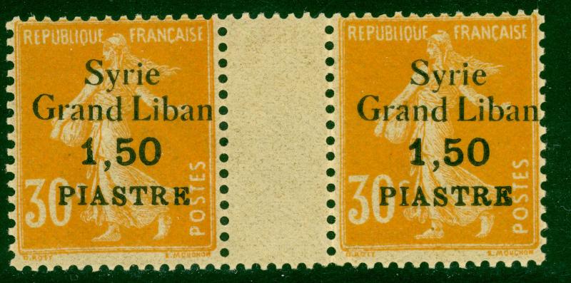 SYRIA 1923 1.50p on 30c SOWER Scott 110 GUTTER PAIR with Stamp Variety MNH