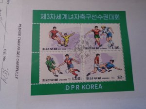 Korea  #  Democratic People's Republic  #  3874   used