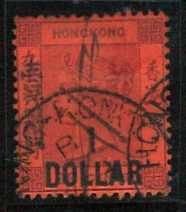 60767 -  HONG  KONG - STAMPS:  SG # 50  Used - VERY FINE!!