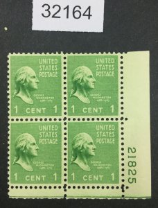 US STAMPS #804 MINT OG NH PLATE BLOCK LOT #32164