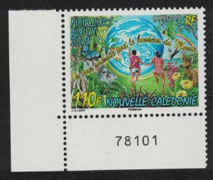 New Caledonia Butterfly Deer Flowers Happy New Year Corner Number 2007 MNH