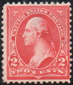 USA 252 F-VF OG H, thin, eye popping color! Retail $135