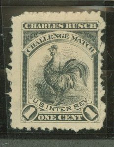 United States #RO47d  Single