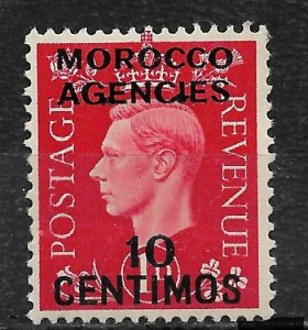 British Offices Morocco 1937 ,Scott # 84,VF MLH*OG  (RN-7)