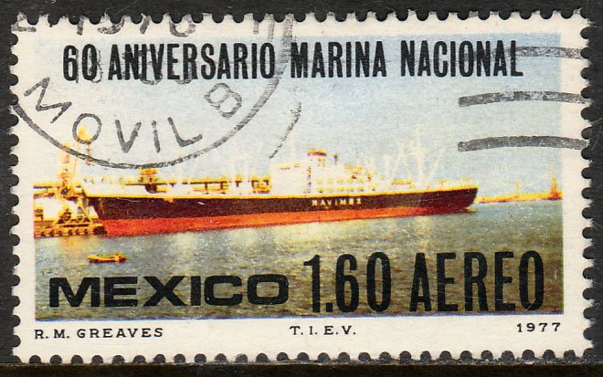 MEXICO C547, 60th Anniv of the National Merchant Marine Used. F-VF. (961)