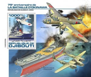 Djibouti 2020 - World War ll - Navy Battle of Okinawa - Souvenir Sheet - MNH