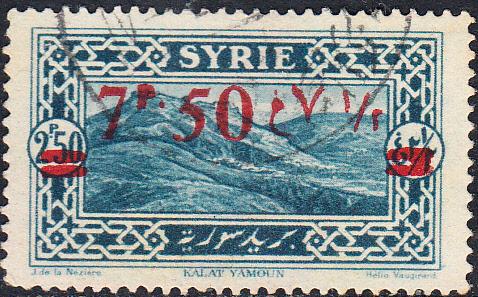 Syria #195 Used