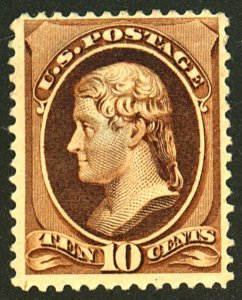 U.S. #209 MINT OG HR