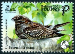 2021 Belarus European Nightjar  (Scott 1235) MNH