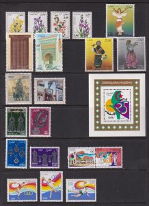 Algeria - 7 sets, 1 souvenir sheet - mint - cat. $ 34.55