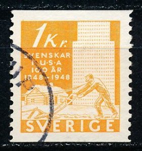 Sweden #402 Single Used