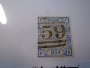 Great Britain  #  82  used  plate 23