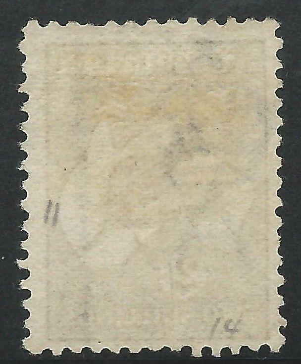 Australia Scott #11 Used Kangaroo Stamp Wide A CV $140