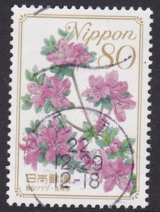 Japan Prefecture -Flowers of the Hometown 2010- Series 7 - 80y - used