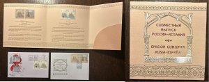 Spain Russia 2012 Cathedrals castles Joint Both stamps FDC's limited boo...