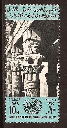 Egypt  #  682  used