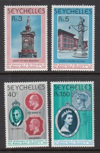 Seychelles 413-416 MNH VF
