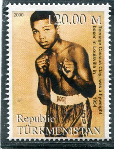 Turkmenistan 2000 CASSIUS CLAY MUHAMMAD ALI BOXING 1 value Perforated Mint (NH)