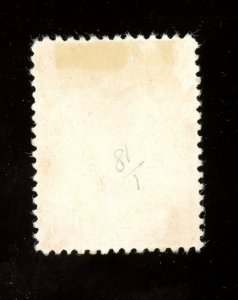 1924 Mongolia #1 Used