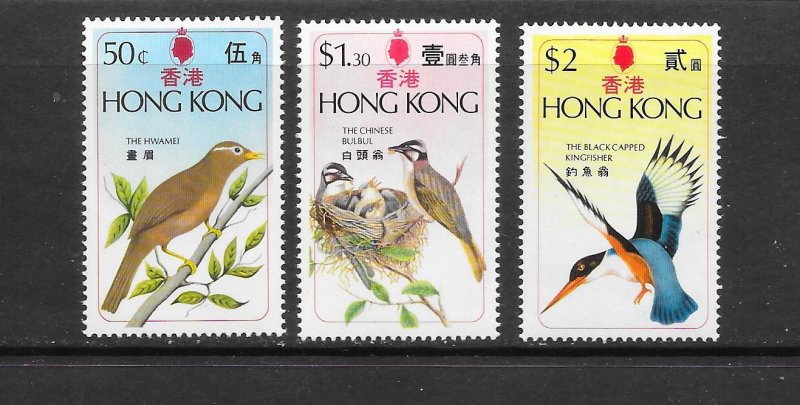 BIRDS - HONG KONG #309-11 MNH