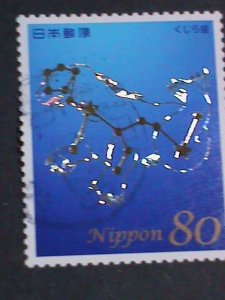 ​JAPAN-2013-SET OF HOLOGRAMS CONSTELLATION USE HIGH CATALOG VALUE STAMP-VF #1