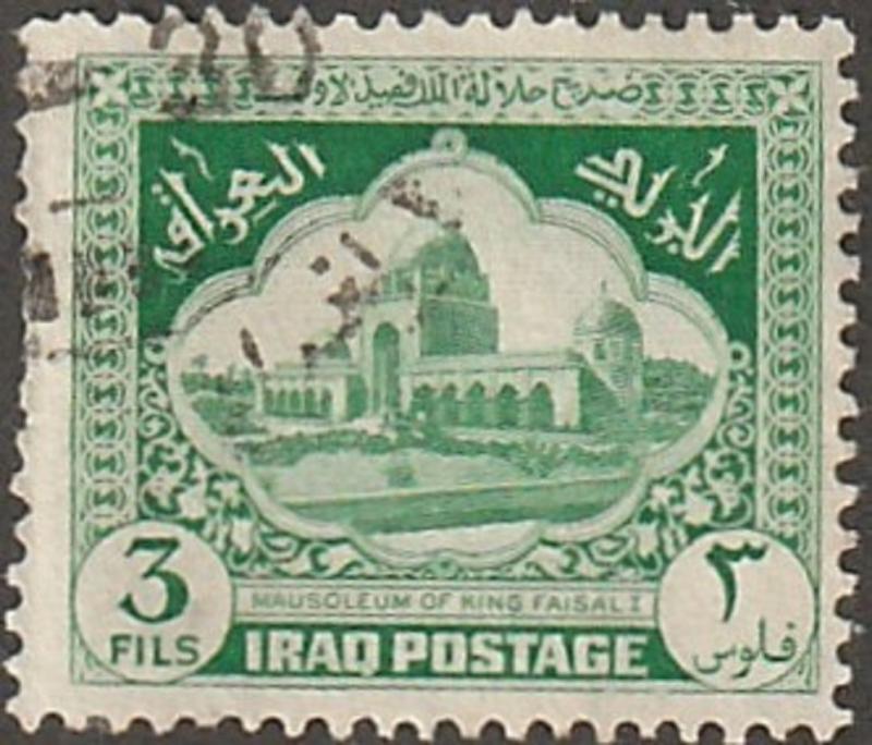 Iraq stamp, Scott# 81, used, 3F, bright green, Mausoleum of KIng Faisal, #81