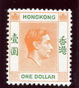 Hong Kong 1948 KGVI $1 red-orange & green (CH) superb MNH. SG 156b.