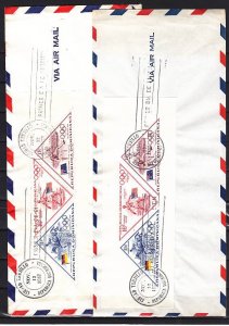 Dominican Rep. Scott cat. C105a. Olympic Winners Perf & IMPERF s/sheets. FDC`s