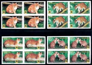 [66336] Senegal 1997 Wild Life Gold Cat WWF Imperf. Blocks of 4 RARE MNH