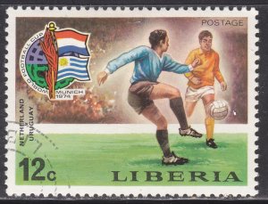 Liberia 679 World Cup Soccer 1974