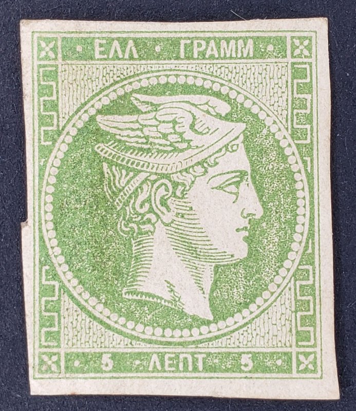 Greece, Scott #45, F unused, no gum