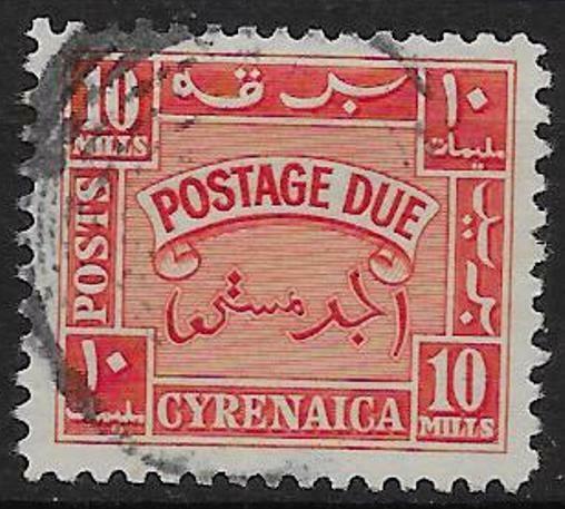 B.O.I.C.-CYRENAICA SGD152 1950 10m ORANGE POSTAGE DUE USED