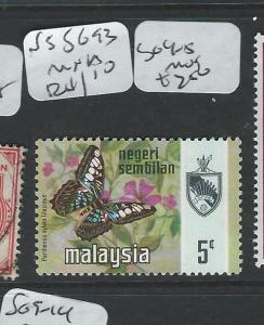 MALAYA NEGRI SEMBILAN (P0908B) BUTTERFLY 5C  SG 93  MNH