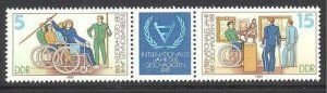 GERMANY DDR  2196a MNH