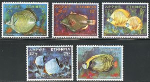 Ethiopia Scott 558-62 Unused VFHOG - 1970 Fishes Complete Set - SCV $5.60