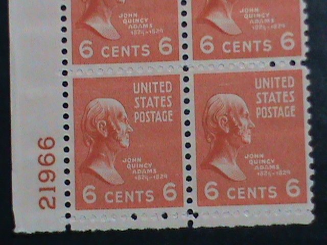 ​UNITED STATES-1938-SC#811 JOHN Q. ADAMS MNH PLATE BLOCK OF 4 VF 80 YEARS OLD