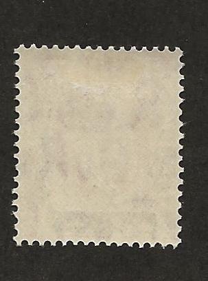 GREAT BRITAIN OFFICES - MOROCCO SC# 72  FVF/MOG 1935