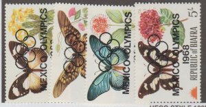 Biafra Scott #31-34 Stamp - Mint Set